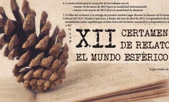 XII Certamen de relatos El Mundo Esférico del Instituto Nicolás Copérnico de Écija