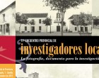 La presentación de los repertorios bibliográficos de Écija y su comarca en los Encuentros Provinciales de Investigadores Locales en Sevilla