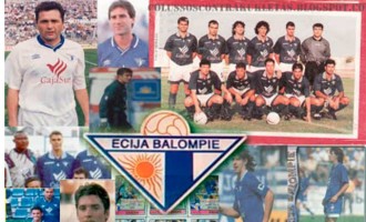 La época dorada del Écija Balompié, 1995-1997
