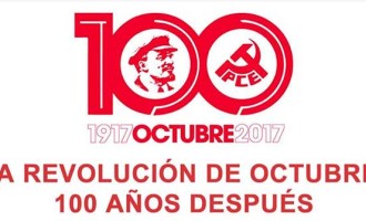 Acto público en Écija del centenario de la Revolución socialista de Octubre en Rusia, en 1917