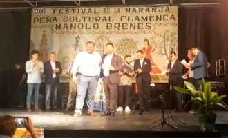 El cantaor de Écija Manuel Gómez Torres, obtiene el primer premio del Festival organizado por la Peña Flamenca “Manolo Brenes” en el XXXVII Festival de La Naranja (video)