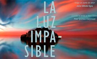 Presentación en Écija de la Antología “La luz impasible” por Manuel Gahete y José Sarria